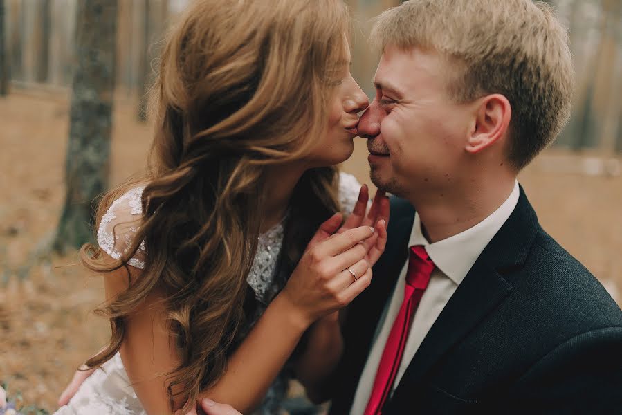 Wedding photographer Ekaterina Domracheva (katedomracheva). Photo of 20 October 2017