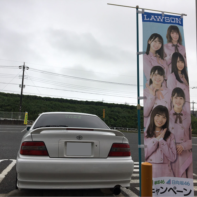 チェイサーのSeさんが投稿したカスタム事例の投稿画像2枚目