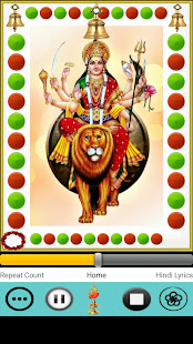 Durga Gayatri Mantra(圖2)-速報App