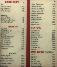 Surabhi Restaurant & Bar menu 3