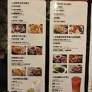 PappaRich 金爸爸馬來西亞風味餐廳(秀泰文心店)