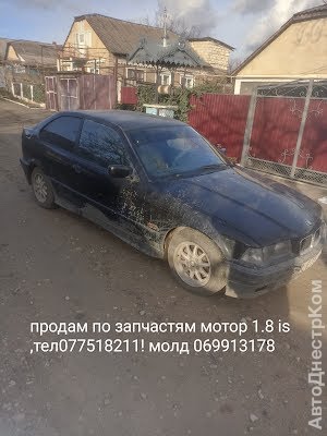 продам запчасти на авто BMW 318 3er Compact (E36) фото 1