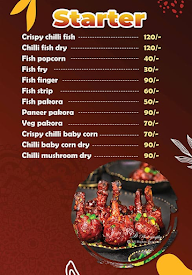 Hungry Club menu 2