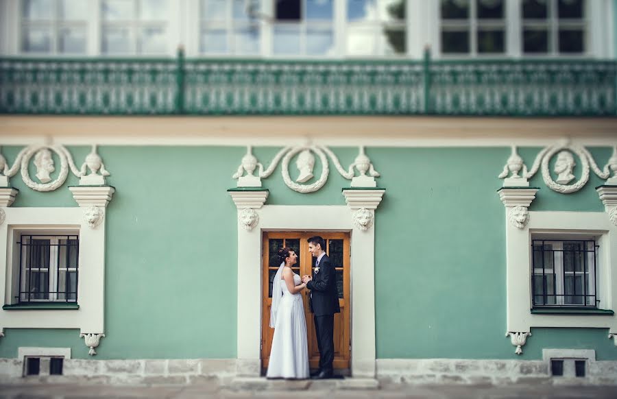 Wedding photographer Ilya Ruban (risfio). Photo of 13 February 2018