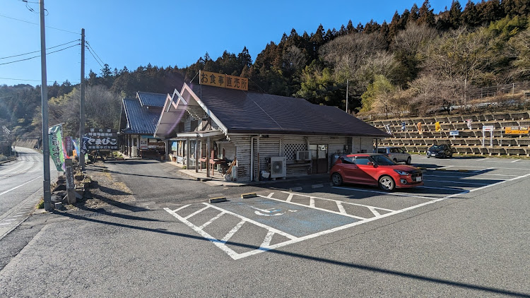 スイフトのぼっちドライブ・道の駅スタンプラリー・みちめぐの旅🚗・いつもイイネ&コメントありがとうございます🙇‍♂️・3月もよろしくお願いしますに関するカスタム事例の投稿画像10枚目