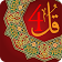 4 Qul Quranic Surah (Char Qul) icon