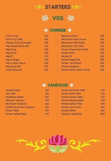 Ya Basa The Dhaba menu 