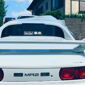 MR2 SW20