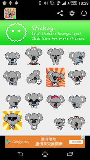 Stickey Cute Koala