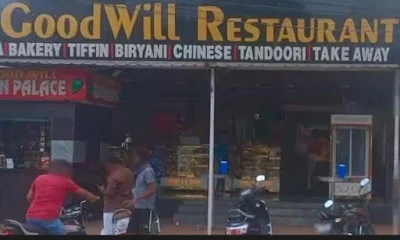 Goodwill Restaurant