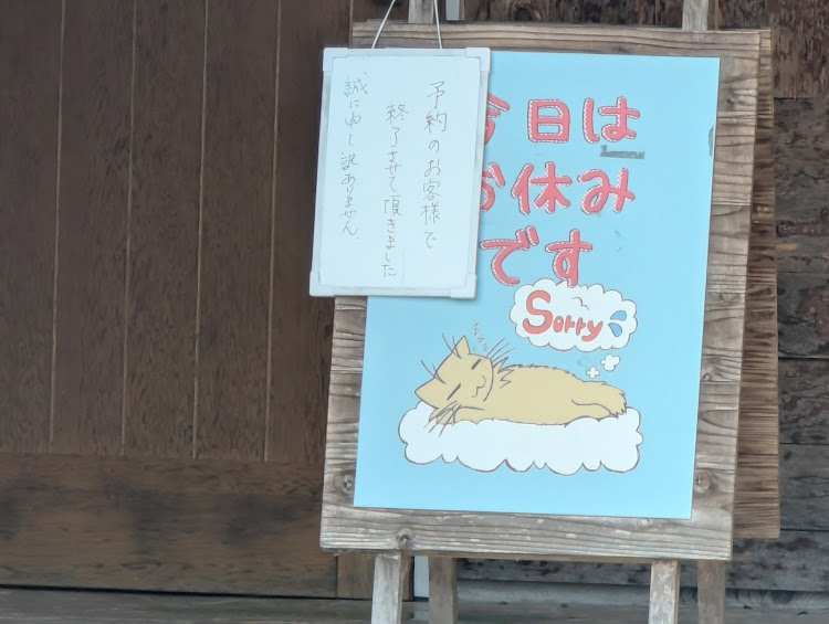 スカイライン GT-Rのお盆休み・8月もよろしくお願いします・夏の空と愛車・ドライブ・福井に関するカスタム事例の投稿画像11枚目
