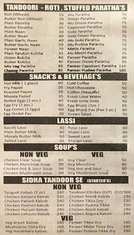 Punjabi Hatti menu 4