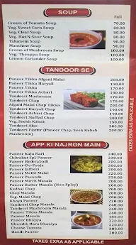 Chitrakut menu 8