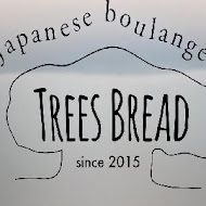 高級生吐司專門店 TREES BREAD(信義安和店)