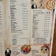 彼得好咖啡 peter better cafe(三創門市)