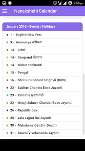 Punjabi Calendar 2019 (Nanakshahi year 551)(圖2)-速報App