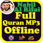 Nabil Al Rifai Full Quran Audio Offline 3 Icon