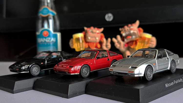 ファンツードライブさんが投稿したフェアレディZ31・京商1/64ミニカーコレクションに関するカスタム事例の投稿画像1枚目