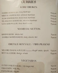 Ulvacharu menu 5