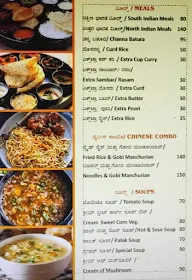 Udupi Garden menu 5