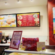 COLD STONE 酷聖石冰淇淋