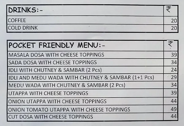 S.A Dosa Cafe menu 