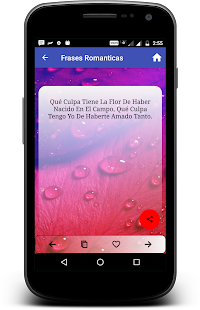 Frases bonitas de Amor(圖4)-速報App