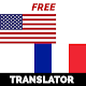 French English Translator Download on Windows