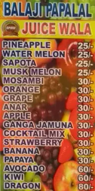 Balaji Papalal Chat Wala And Juice menu 2