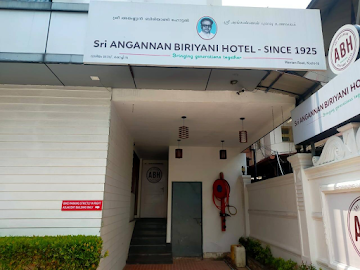 Sri Angannan Biriyani Hotel - Since 1925 photo 