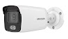 Camera Quan Sát Ip Hikvision Ds - 2Cd2T46G2 - Isu/Sl (4Mp) - Hàng Chính Hãng