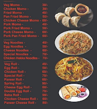 D' Momo Club menu 2