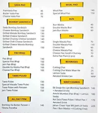 Bombay Meri Jaan menu 2