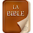 Commentaire Biblique logo