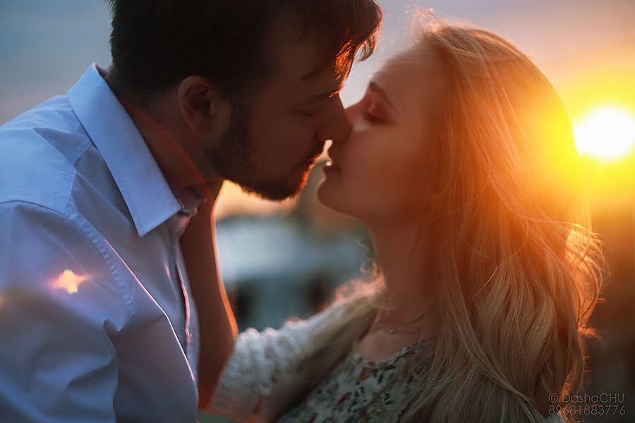 Fotografo di matrimoni Dasha Chu (dashachu). Foto del 20 giugno 2018