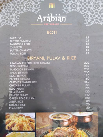 Arabian Restaurant menu 
