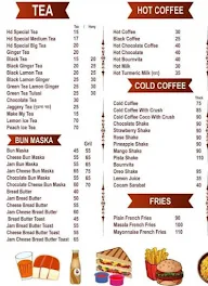 Cafe HD menu 6