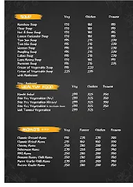 Food Barrel Restaurant menu 1