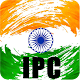 Download IPC - Indian Penal Code For PC Windows and Mac 1.0