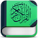 AL-ISLAM  icon