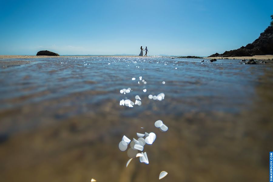 Wedding photographer Dimas Frolov (dimasfrolov). Photo of 17 July 2018