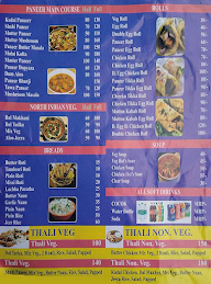 Darjling Momos menu 3