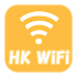 Hong Kong WiFi Hotspot1.03