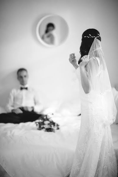 Fotografo di matrimoni Andrey Tverdokhleb (tverdophoto). Foto del 5 marzo 2020