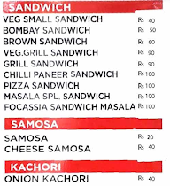 Krishna Fast Food Center menu 6