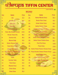 Sri Sangameshwar Tiffin Centre menu 1