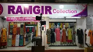 Ramgir Collection photo 2