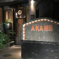 AKAME