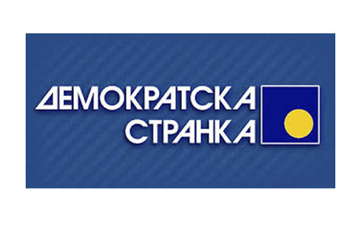 DS na izbore u Beogradu izlazi sa kandidatom iz svojih redova