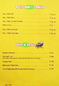 Hunger House menu 1